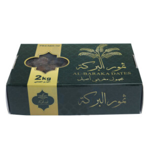 Mejhoul Premium large caliber dates 2Kg - AL-BARAKA DATES