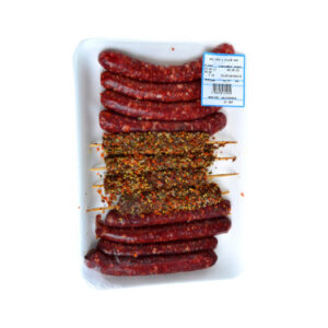 Grill Mix For Barbecue