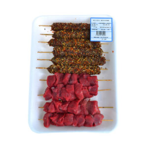 Mediterranean grill mix for barbecue