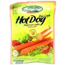 Hot Dog cooked sausages 250g - KOUTOUBIA