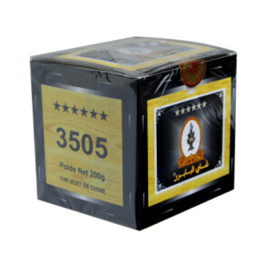 Green tea beans 3505 200g - BABOUR