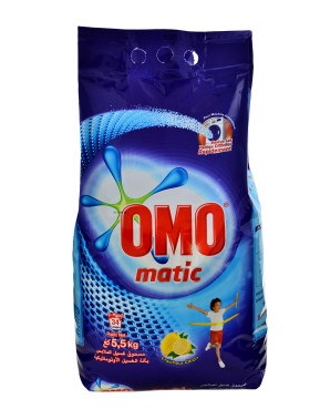 OmoMatic Lemon powder detergent 5.5kg - OMO