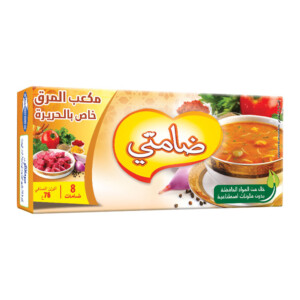 Harira broth 8 cubes Damti 72g - IDEAL