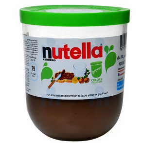 Hazelnut and cocoa spread 200g - NUTELLA