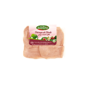 Sahel chicken fillet 0.550 kg