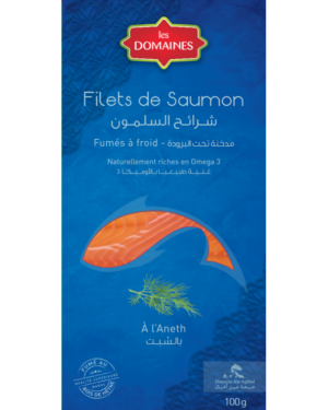 Salmon fillet 200 gr